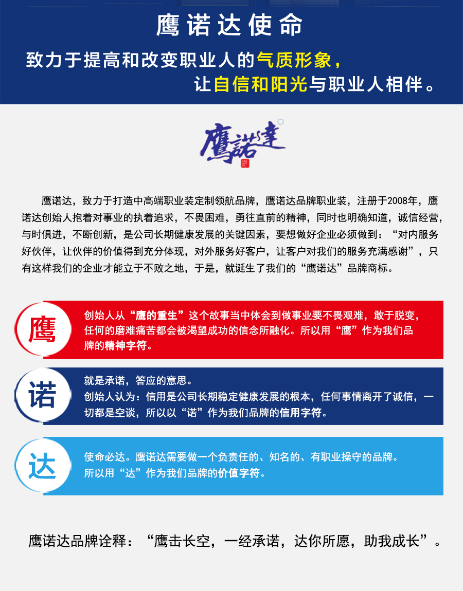 加厚冲锋衣厂家